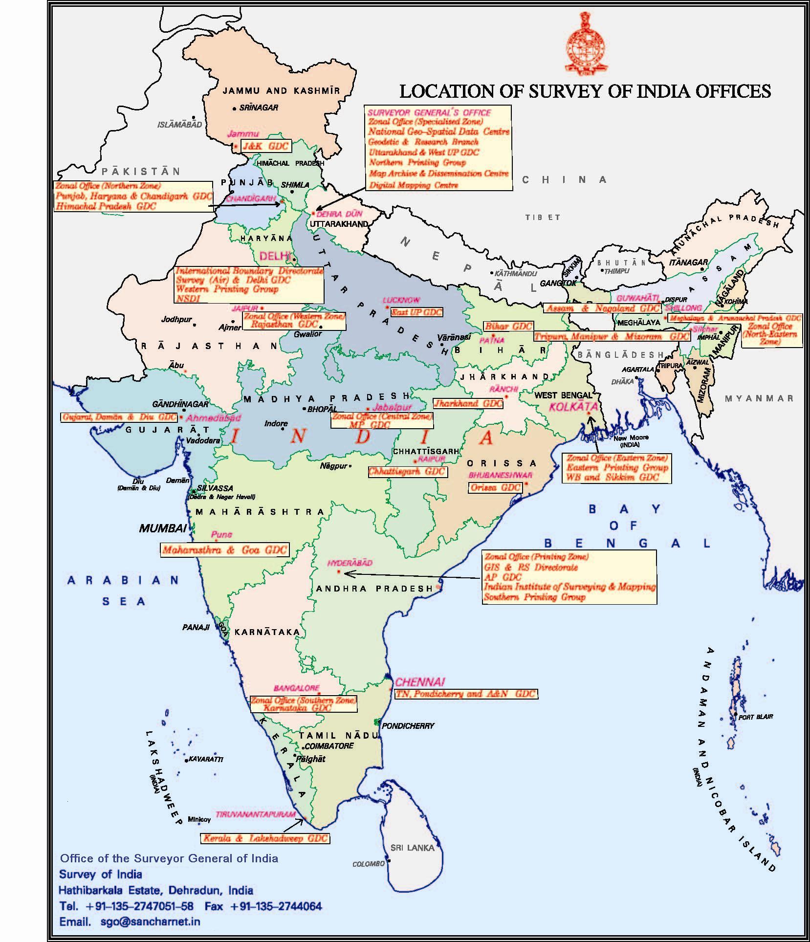 Survey Of India Maps Overzichtskaart Van India - Kaart Survey Of India (Zuid-Azië - Azië)